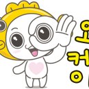 삼하낚시터