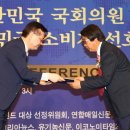 호정산업개발 티스토리