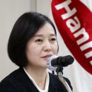 한미유리