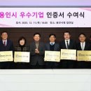 신명이엔씨