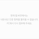 펫바스로 동탄 이미지
