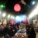 주식회사 창대기업 이미지