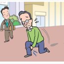 장덕한의원 이미지