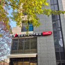 한솔지구대 | 믿고 맡기는 강동 인테리어 필름 | 영림필름 에스케이인테리어필름 후기