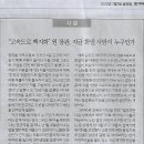 원장관 이미지