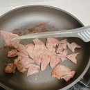 고기집게 구매후기