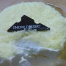 파리바게트 &#39;치즈디저트아이스크림&#39; 후기 이미지