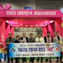 과일동산 이미지