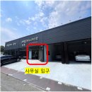 세남자의광택 이미지