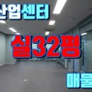 오비즈골프연습장 이미지