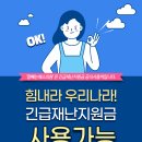 잘빼는에스의원 이미지