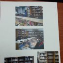 신당5동 작은도서관 이미지