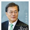 김동환 행정사 사무소 이미지