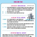 장사래어린이도서관 | 금천문화재단 ｜ 금나래갤러리 &lt;책 먹는 여우 도서관을 삼키다&gt; 전시 후기