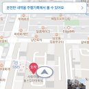 동신2차(사랑마을) 이미지