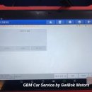 귀복자동차 이미지