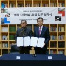 지혜의숲 이미지