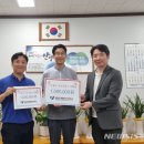 안양2동 행정복지센터-2 뉴시스