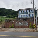 캣츠펜션 | 통영 캣츠 펜션 복층 펜션 후기