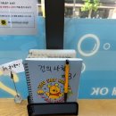 서울세탁소 | [서울 강동/상일동] 런드리업 코인세탁소 상일동역점 이용 후기 | 위치, 가격, 이용방법, 주차, 편의시설