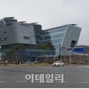 대한석탄공사 이데일리