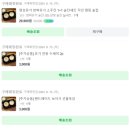 명성유기 이미지
