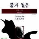 준마태양광발전소 이미지