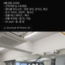 키네틱 피티 스튜디오 이미지