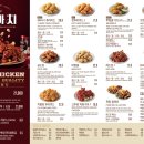 BHC디지털점 이미지