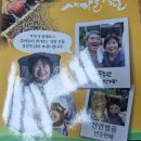 상주행복농장