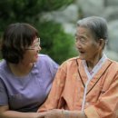 사랑요양병원 이미지