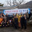 계양산지구대 이미지