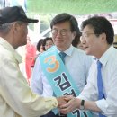대구경북상생장터 이미지