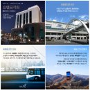 호텔공지천 | 춘천숙소 가족숙소 추천 호텔공지천 스탠다드 더블 숙박 후기