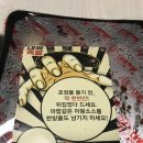 [청라배달맛집] 마왕족발 배달후기 /메뉴 / 가격