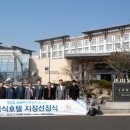 신화전기 이미지