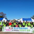 한국전통건축연구원 이미지