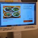 산청칼국수기장일광점 이미지