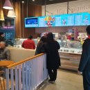 베스킨라빈스 31 DAY, 기프티콘으로 바꿔야죠!