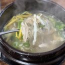 하랑이네닭한마리 이미지