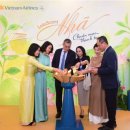 연꽃향기 이미지