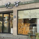 맛담맛을담다