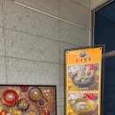 봉수대 해수욕장 | [강원 고성]봉수대해수욕장 캠핑장 옆 신비면옥 냉면 내돈내산 후기