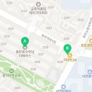 우남더원공인중개사사무소 이미지