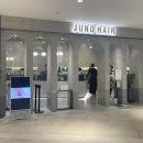 동탄 레이크꼬모 준오헤어 후기｜내돈내산 슬릭컷: 커트 고민 중이라면 꼭 보세요