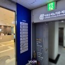 윤비뇨기과의원 이미지