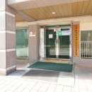 트리풀행운공인중개사사무소 이미지