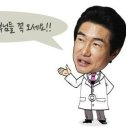 박사몰 Daum카페