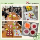 동인환경자원 이미지