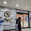 세이브외과의원 이미지